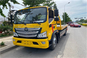 古交汽车救援头像