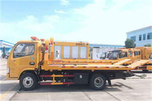 古交送油救援服务